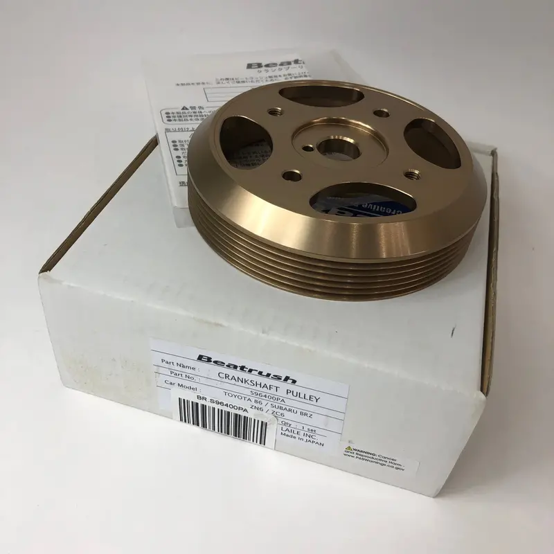 Beatrush Crank Pulley - Subaru Brz & Scion Fr-S 1