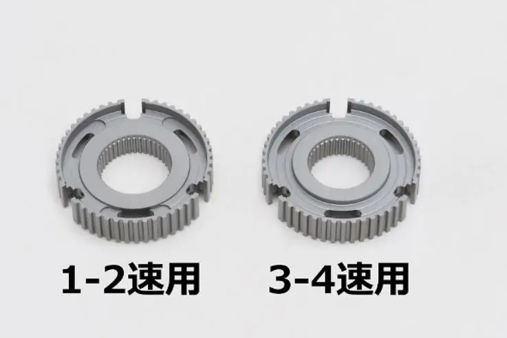 Cusco 20-23 Toyota Gr Yaris 1.6L Awd Reinforced Transmission Clutch Sync. Hub Set (2 Pcs.) (1C7 028 Ca) 1