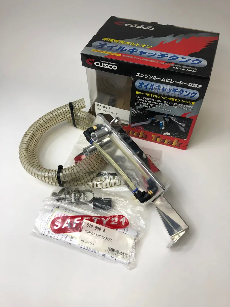 Cusco Japan Oil Catch Tank For Subaru Impreza Wrx & Sti 2002-2005 (Gdb-C) 1