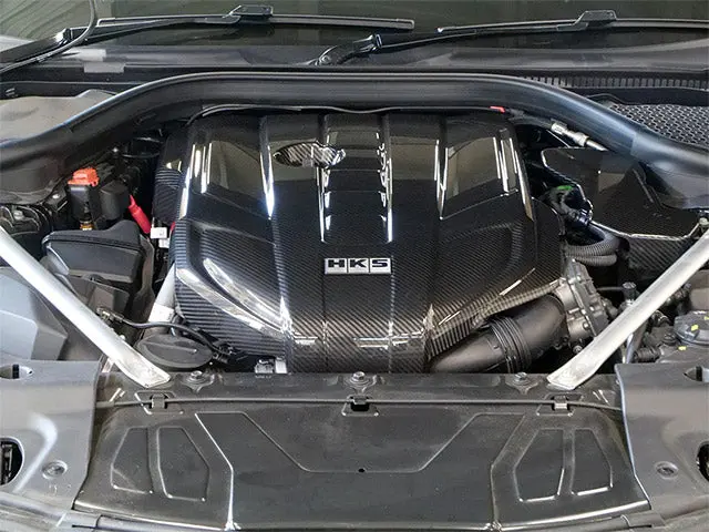 Hks 2020+ Gr Supra Dry Carbon Engine Cover | 70026-At016 1