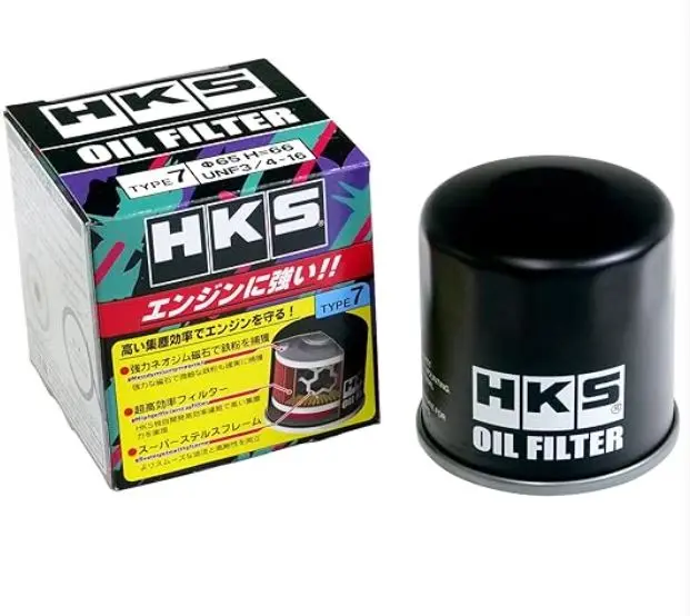 Hks Oil Filter2 65-H67 Unf Type7 (52009-Ak017) 1