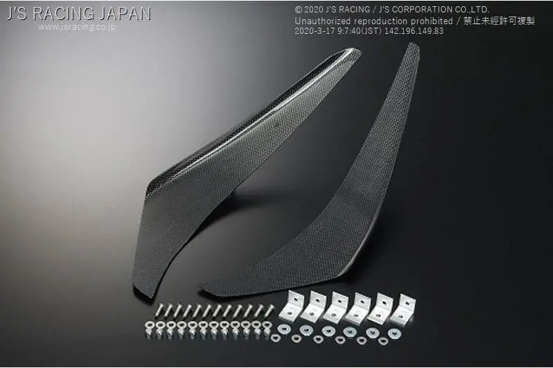 J's Racing Integra/Rsx Dc5 Carbon Canard 1