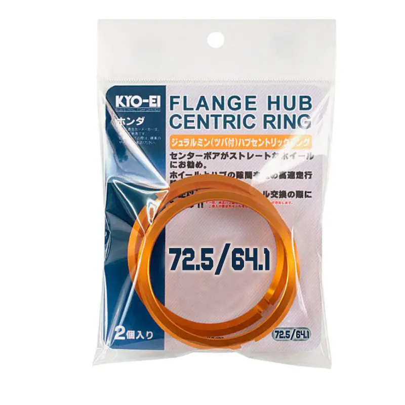 Project Kics 72.5/64.1Mm 2 Pcs Hub Centric Rings (Wu726641) 1