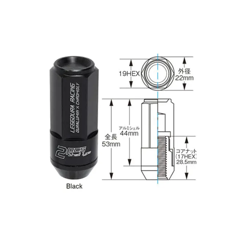 Project Kics Cl53 Leggdura Racing Shell Set - Black (20 Pcs) (Wslnk532) 1