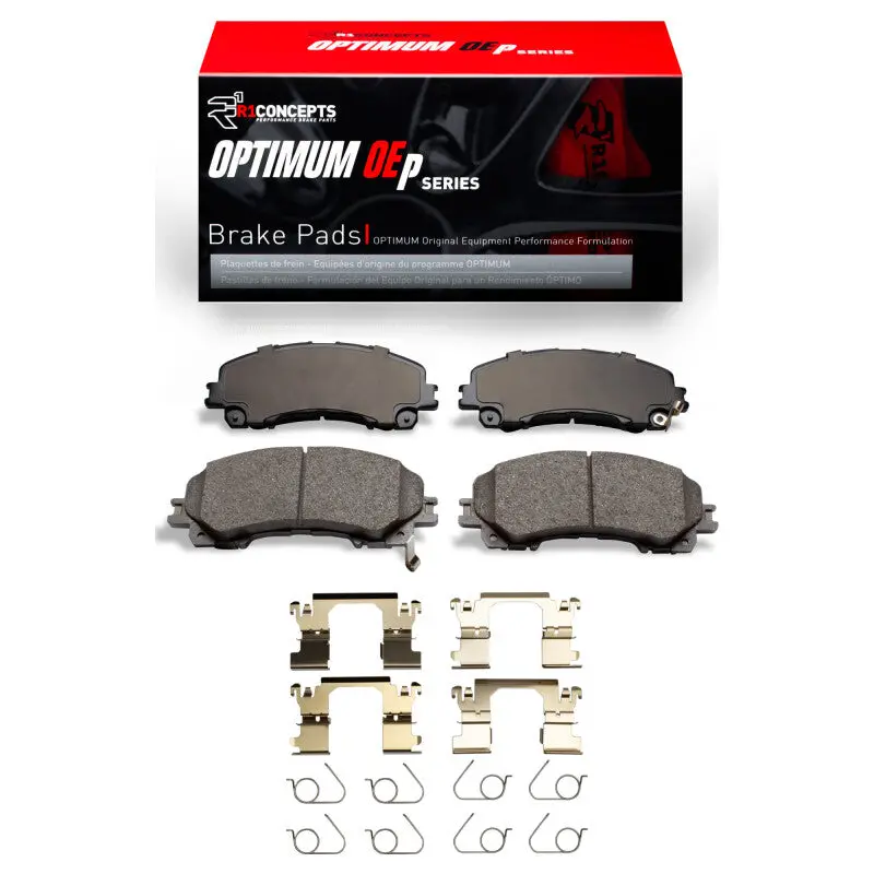R1 2014-2025 Infiniti Q50 Front R1 Optimum Oe Pads & Hardware Kit (2551-1736-01) 1