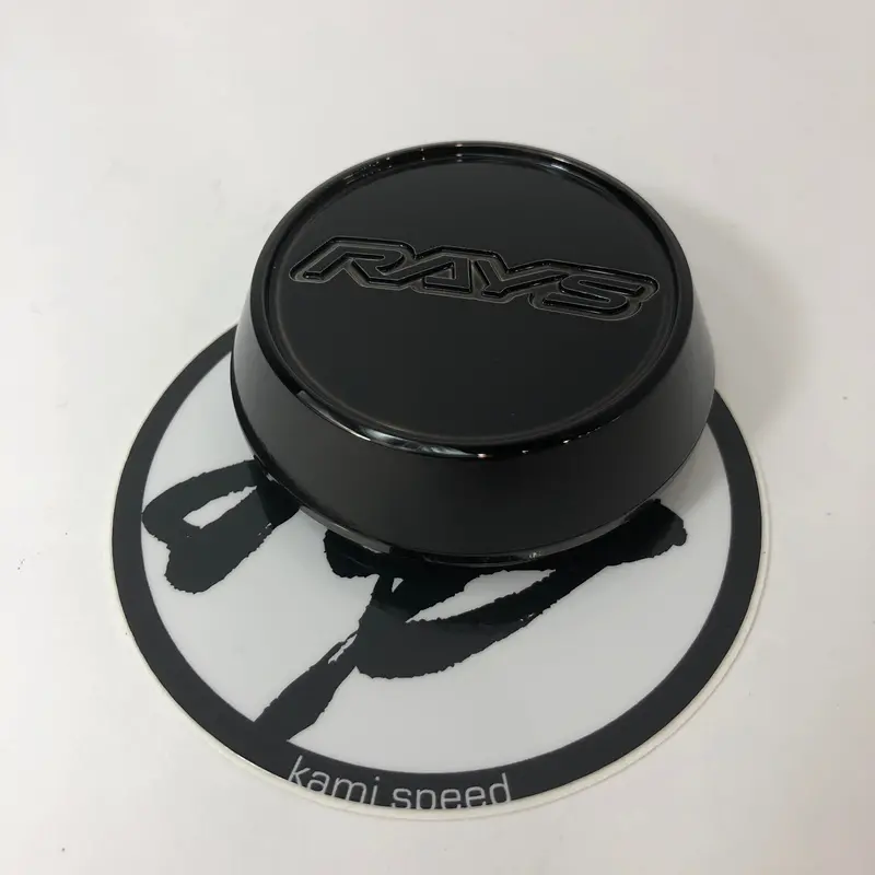 Rays O-Ring High Type Center Cap In Bronze Clear 1