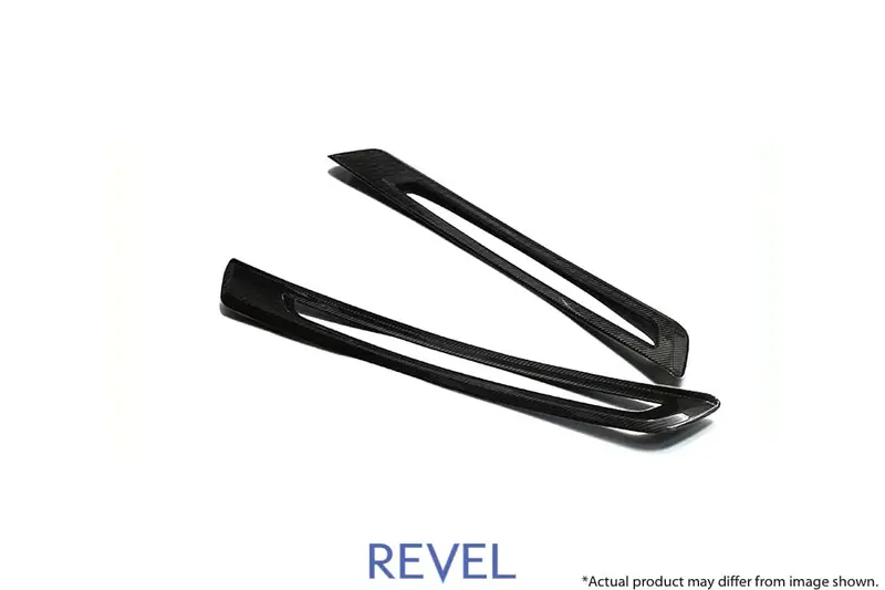 Revel Gt Dry Carbon 2022 Toyota Gr86 / Subaru Brz Sill Covers - 2 Pieces (1Tr4gt0cs06) 1